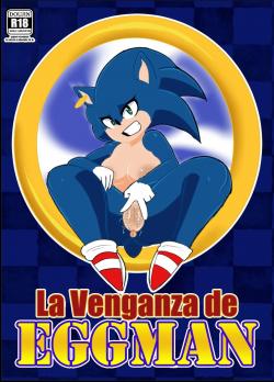Cover La Venganza De EGGMAN – Sonic Hentai
