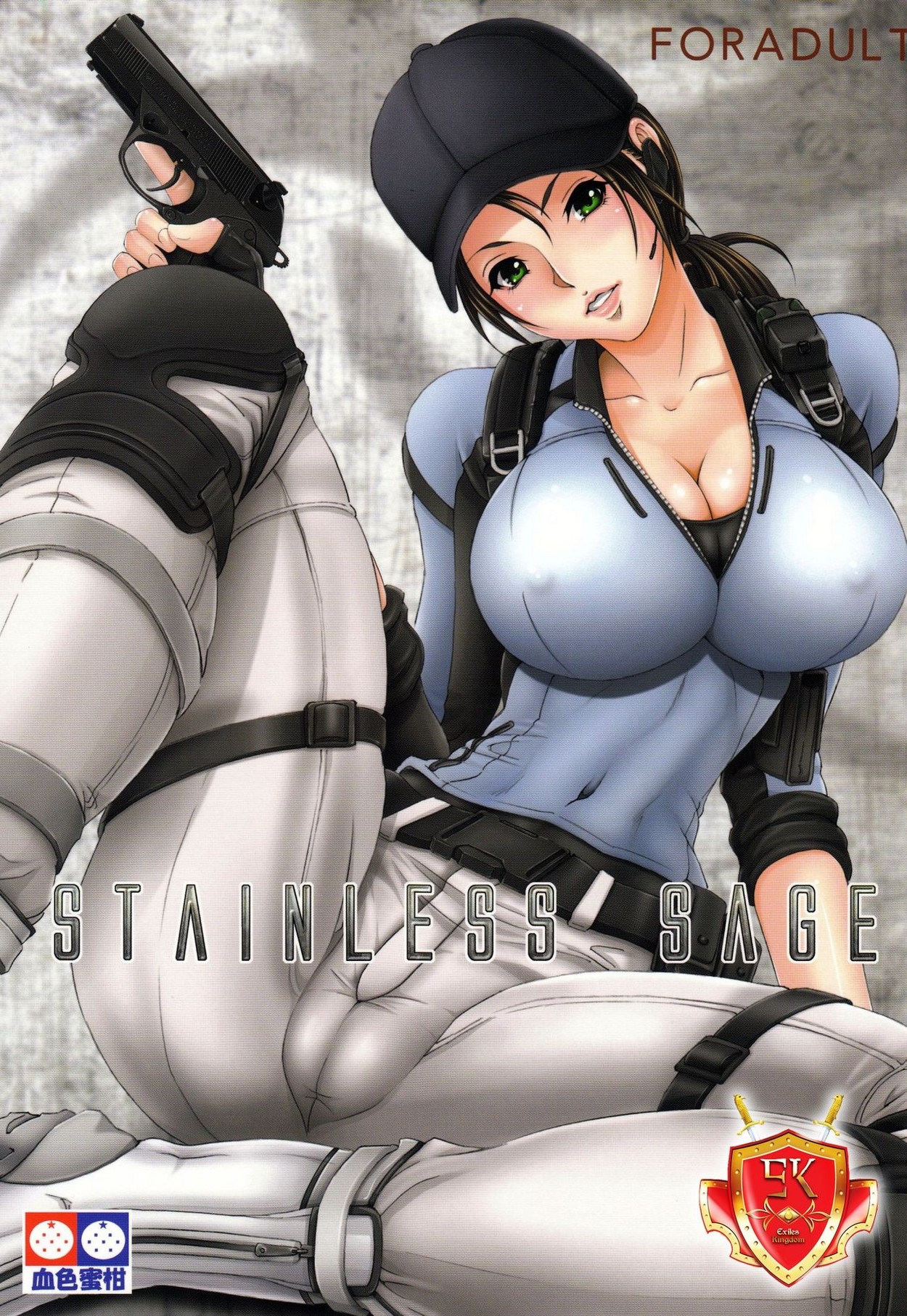 Stainless Sage – Resident Evil - daa304e957f2f9bb782734a549c3929e