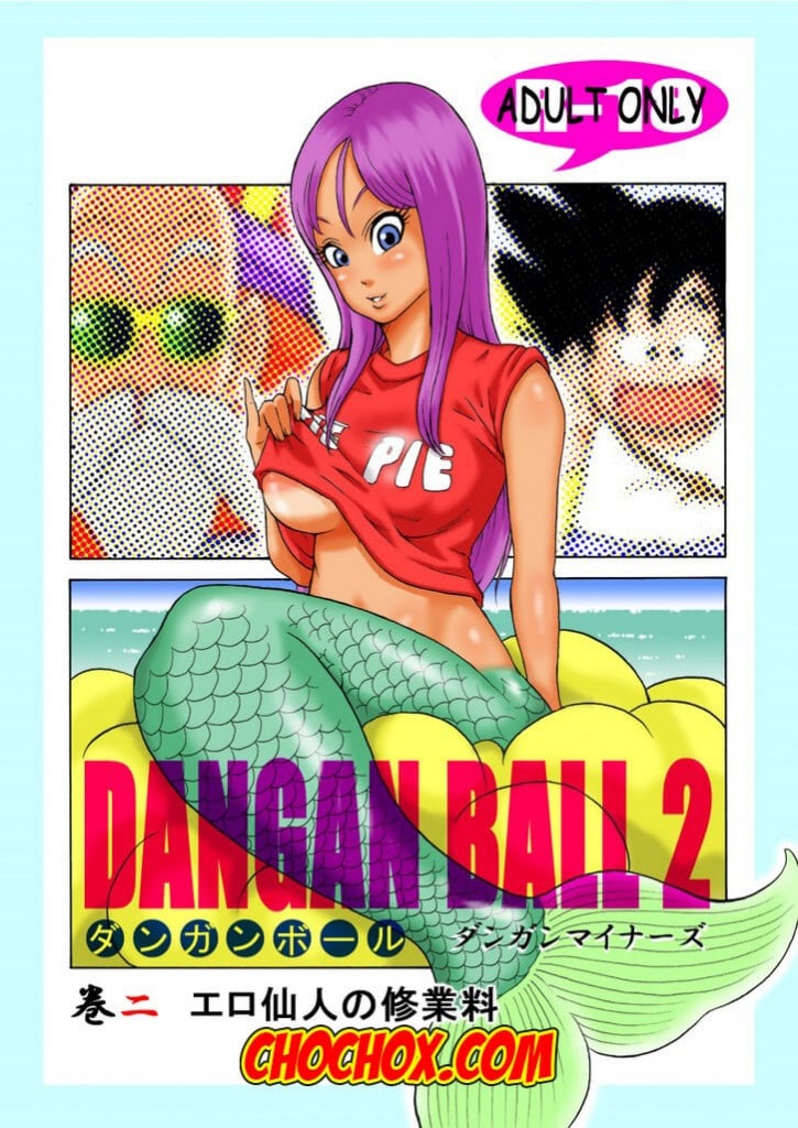 Dangan Ball 6 - d2c3c1cb94bed7eece2cfca69be164c5