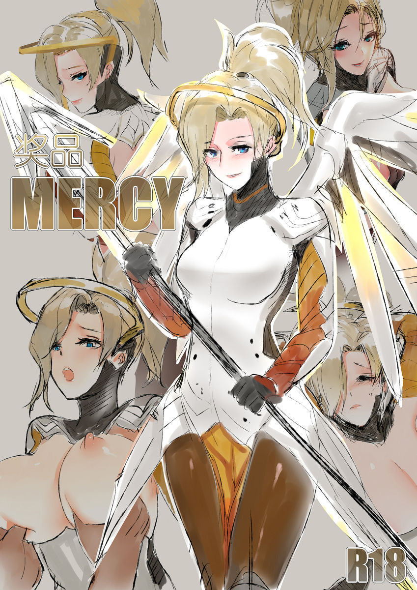 Mercy’s Reward - 005326abd201318293491faa2de2aa7c