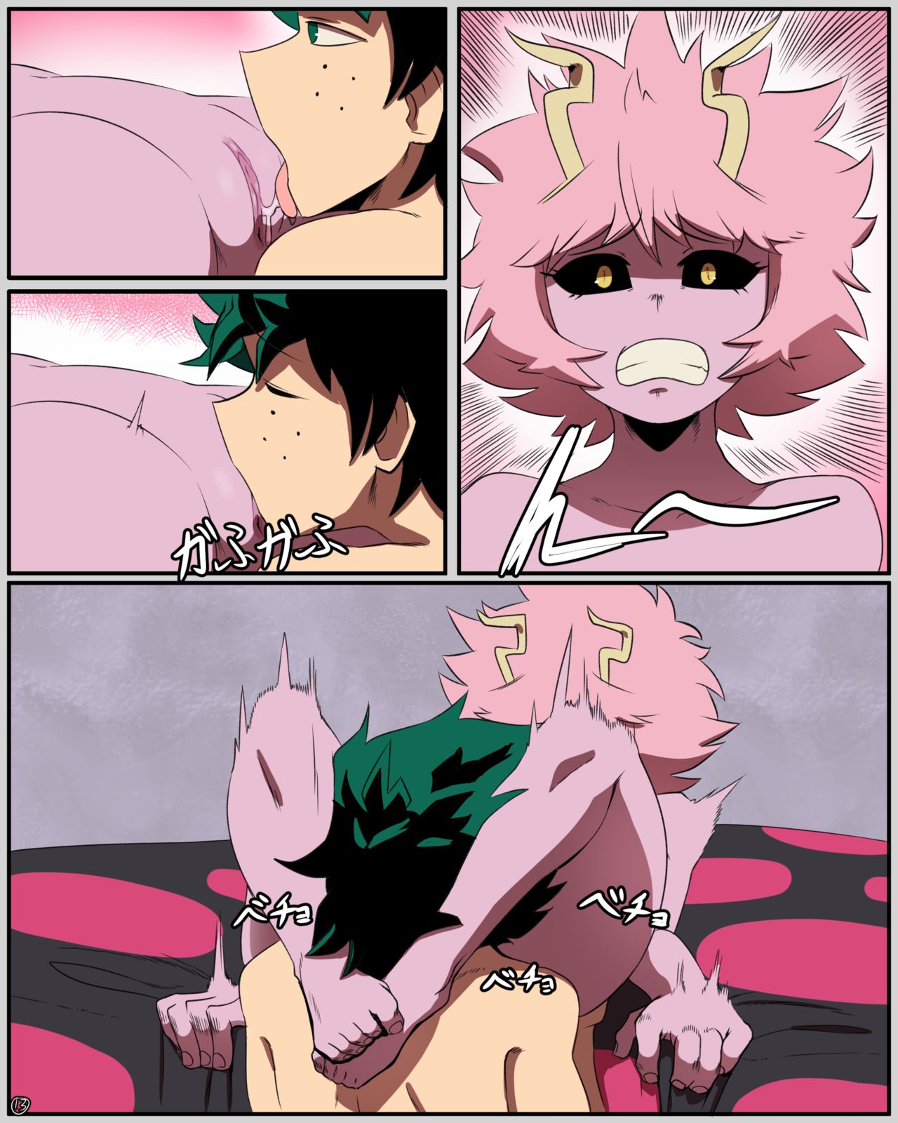 Mina x Izuku Cap 2 – Hentai Comic - b8d0cf3b29a02d0e0fd1a2bb203ded43