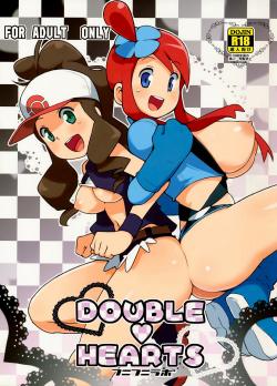 Cover Double Hearts – Pokemon Hentai