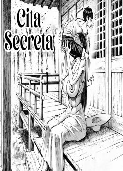 Cover Cita Secreta – Double Deck