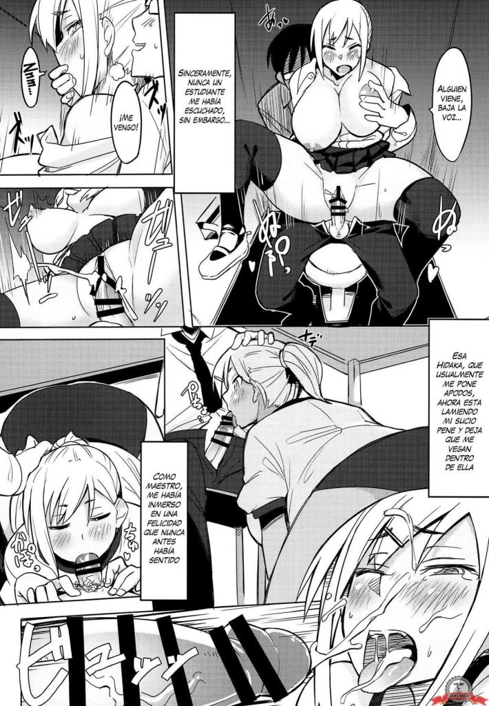 Houkago Manga Hentai - ba6fa560130a150e67455608db1e461d