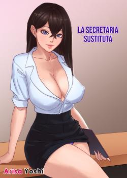 Cover Secretary Replacement – Arisane