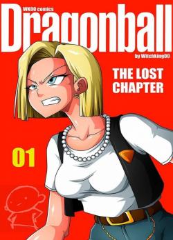 Cover Dragon Ball Lost Chapter 01