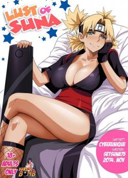 Cover Lust of Suna Manga Hentai