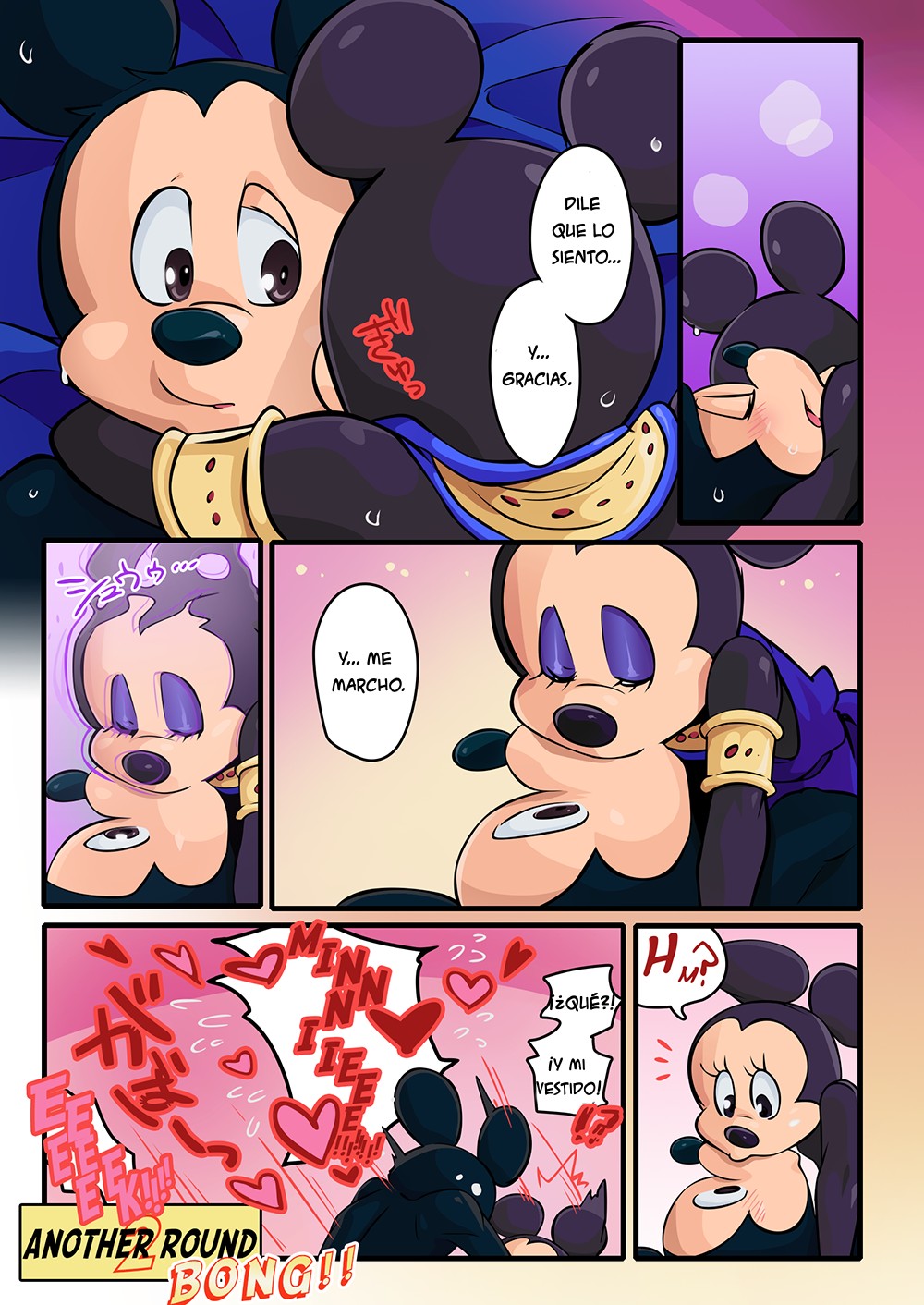 Mickey and The Queen – Nearphotison - 2bced40eae643b8a06084b23c954f4ac