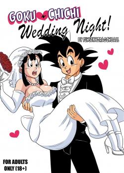 Cover Wedding Night! – Dragon Ball