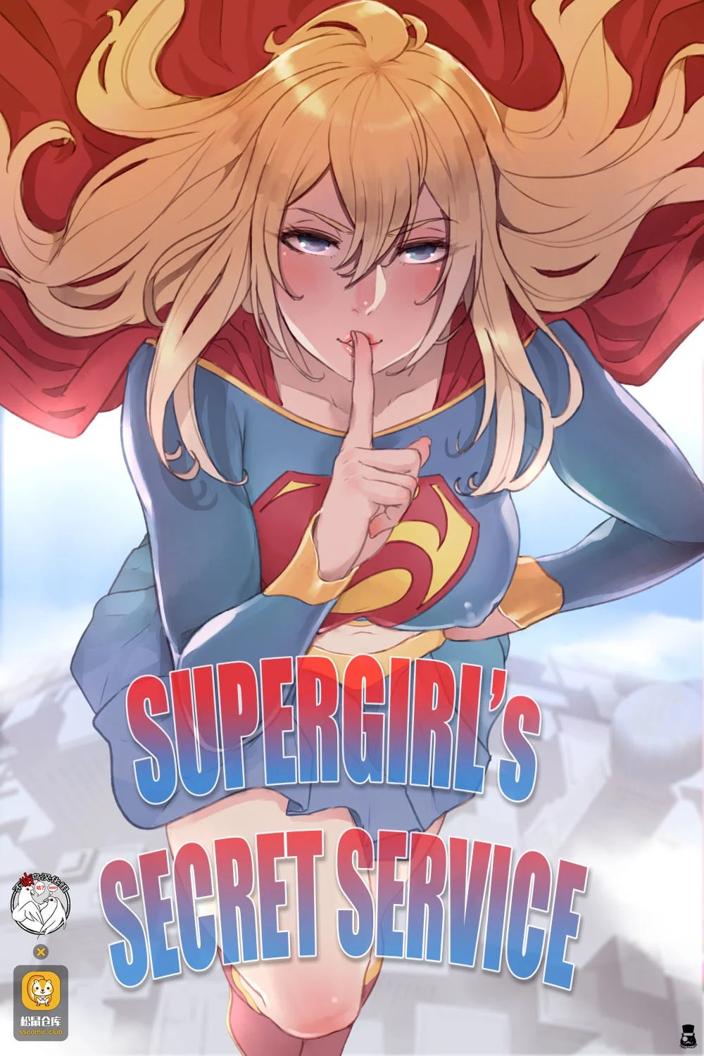 Supergirl’s Secret Service – Mr.takealook - 8482684636cc9cda5c9d161ffa7a1304