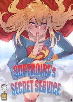 Cover Supergirl’s Secret Service – Mr.takealook