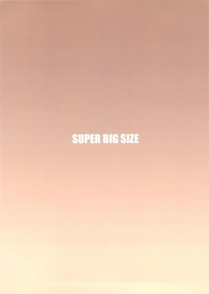 Super Big Size - cd7cefd9725d7d03c88acc0010285edd